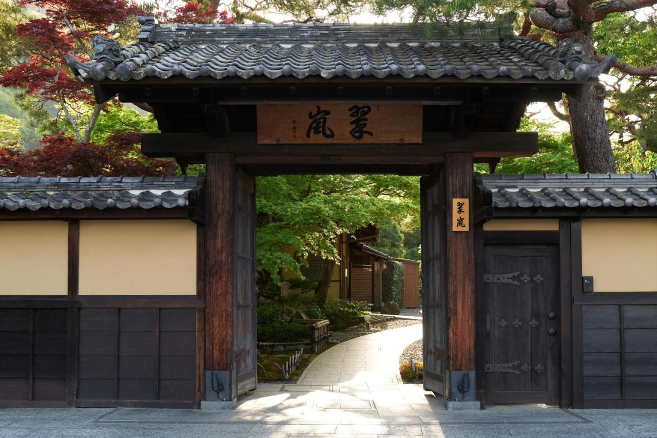 Suiran, A Luxury Collection Hotel, Kyoto Eksteriør bilde