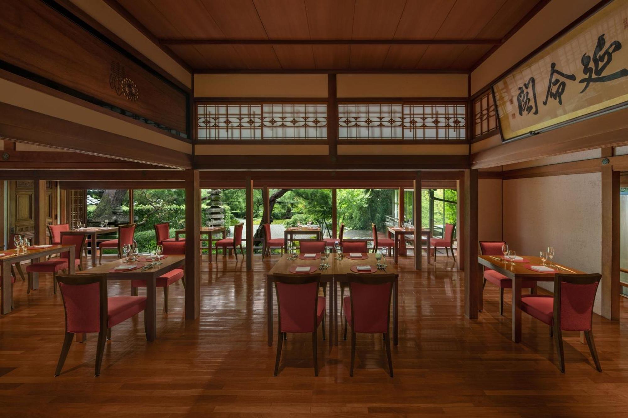 Suiran, A Luxury Collection Hotel, Kyoto Eksteriør bilde