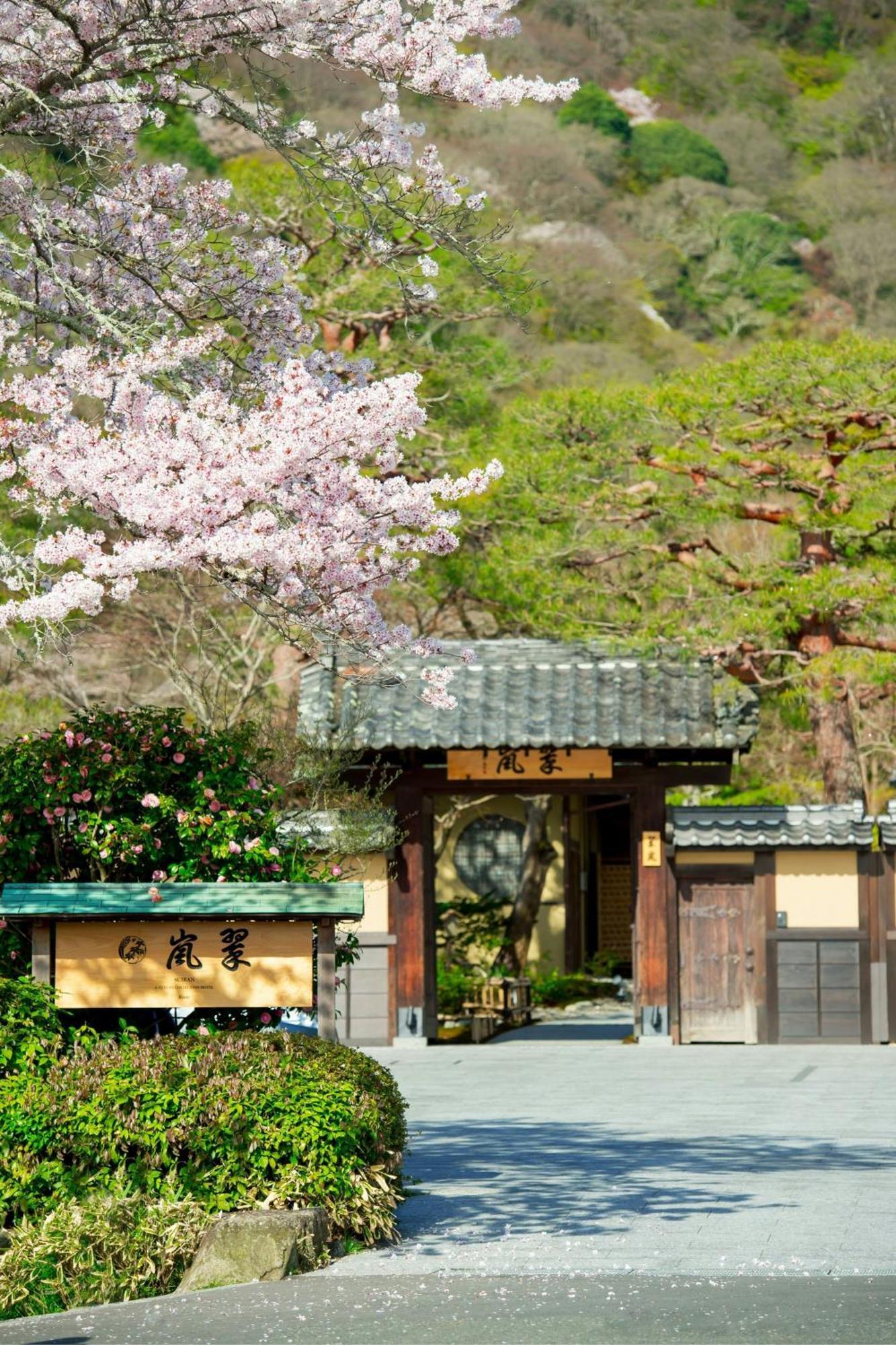 Suiran, A Luxury Collection Hotel, Kyoto Eksteriør bilde